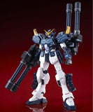 MG - Gundam Heavyarms Custom EW [P-Bandai Exclusive]