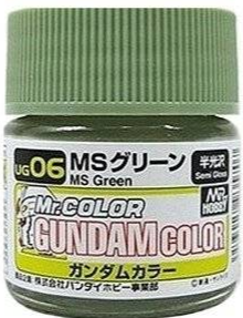 Gundam Colour - MS Green (Zeon) - (UG06)
