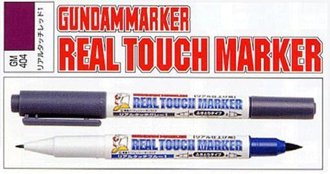 Gundam Marker (Real Touch Marker) : Red 1 (GM404)
