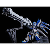 RG - Hyper Mega Bazooka Launcher for Hi-Nu Gundam (P-Bandai Exclusive)