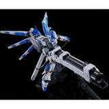 RG - Hyper Mega Bazooka Launcher for Hi-Nu Gundam (P-Bandai Exclusive)