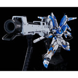 RG - Hyper Mega Bazooka Launcher for Hi-Nu Gundam (P-Bandai Exclusive)