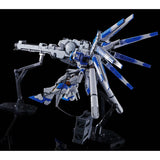 RG - Hyper Mega Bazooka Launcher for Hi-Nu Gundam (P-Bandai Exclusive)