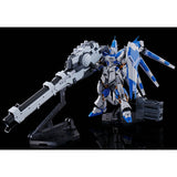 RG - Hyper Mega Bazooka Launcher for Hi-Nu Gundam (P-Bandai Exclusive)
