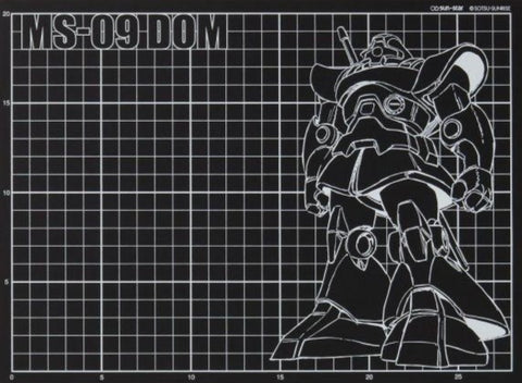 Mobile Suit Gundam Cutting Mat DOM (A4 Size)