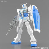 ENTRY GRADE RX-78-2 Gundam - Round Box Gunpla (Snow Image Color Ver.)