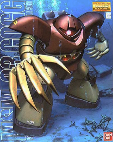 MG - Gogg