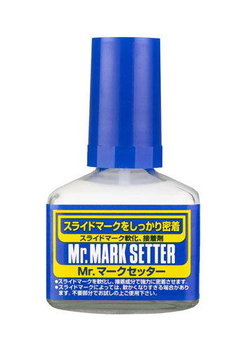 Mr Mark Setter (MS232)