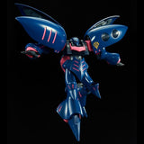 HG - Elpeo Ple’s Qubeley Mk-II [P-Bandai Exclusive]