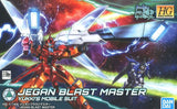 HGBD - Jegan Blast Master