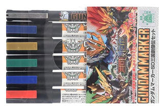 Gundam Marker: Sangoku Soketsuden Set (GMS100C)