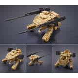 MG - Expansion Parts Set for Gundam Barbatos [P-Bandai Exclusive]