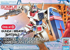 【レア】GUNDAM RX-78-2 （AMERICAN TYPE） 9_de93423e-f52b-4ca3-850c-