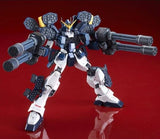 MG - Gundam Heavyarms Custom EW [P-Bandai Exclusive]