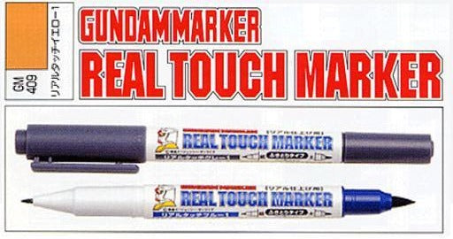 Gundam Marker (Real Touch Marker) : Yellow 1 (GM409)