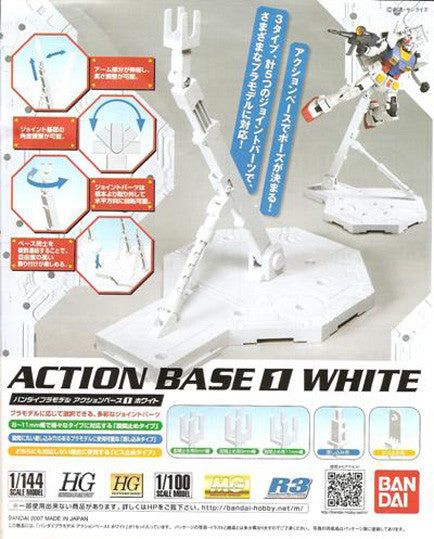 Action Base 1: White