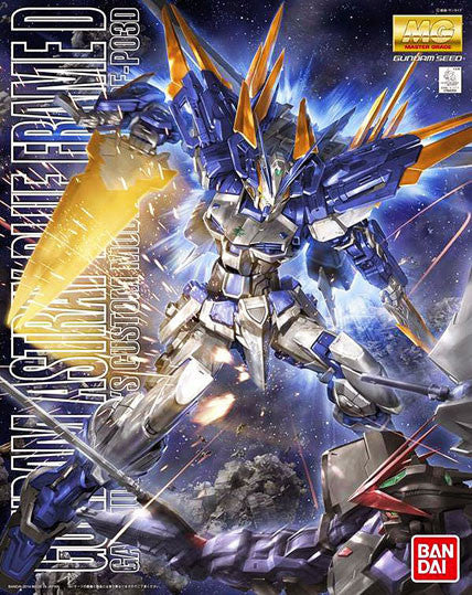 MG - Gundam Astray Blue Frame D