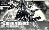 HGBF Dryon III Black Verion (P-Bandai Exclusive)