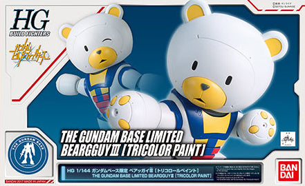HG - Beargguy III (Gundam Base Exclusive)