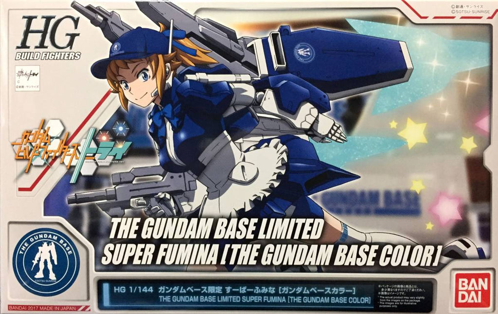 HG - Super Fumina (Gundam Base Exclusive)