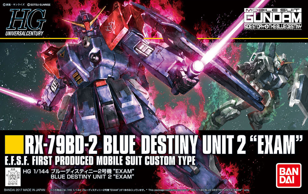 HG - Blue Destiny Unit 2 EXAM