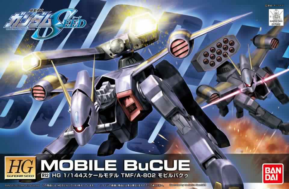 HGSE - Mobil Bucue (Remaster)
