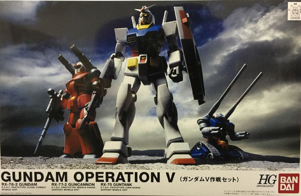 HG - Gundam Operation V Set