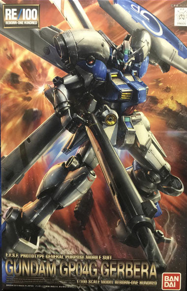 RE/100 Gundam GP04 Gerbera