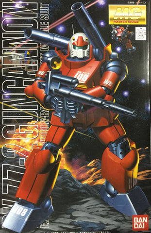 MG - RX-77-2 Guncannon