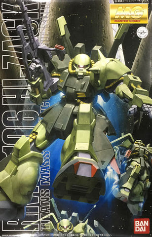 MG - RMS-106 Hi Zack