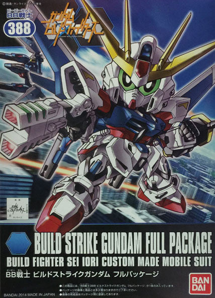 SDBF - Build Strike Gundam Full Package