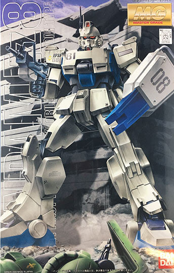 MG - RX-79 (G) Gundam Ez8