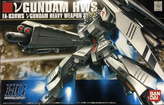 HG - Nu Gundam (Heavy Weapon System)