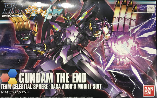 HGBF - Gundam The End