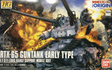 HGTO - Guntank Early Type