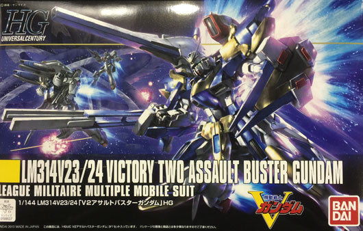 HG - V2 Assault Buster Gundam