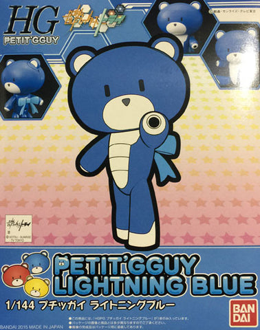 Petit-Beargguy Lightning Blue