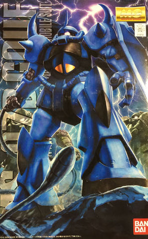 MG - MG Gouf Version 2.0