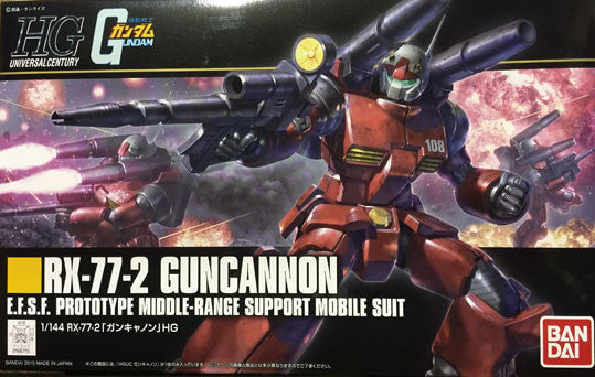 HG - Revive RX-77-2 Guncannon