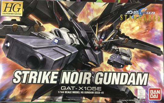 HGSE - Strike Noir Gundam