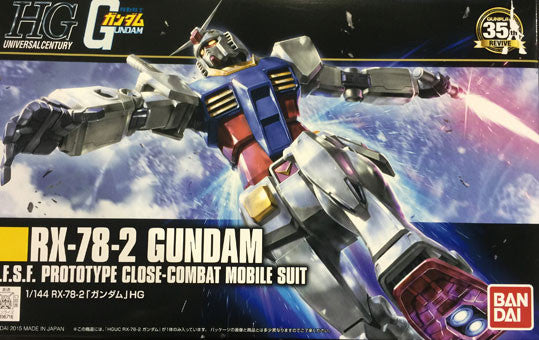 HG - Revive RX-78-2 Gundam