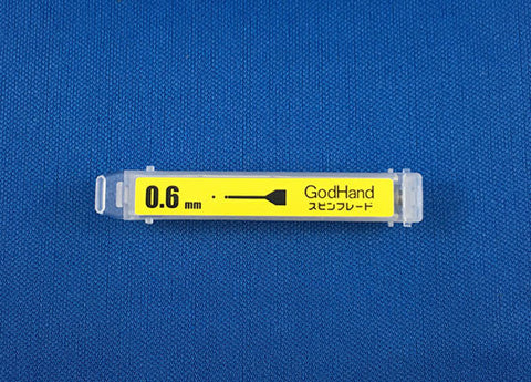 GodHand Chisel 0.6mm
