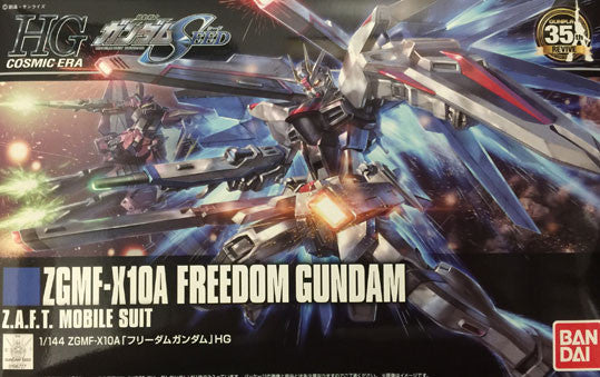 HGSE - Revive Freedom Gundam