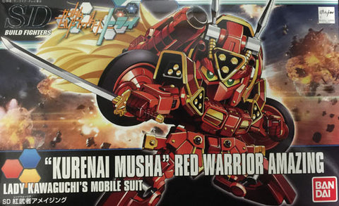 SDBF - Red Warrior "Kurenai Musha" Amazing