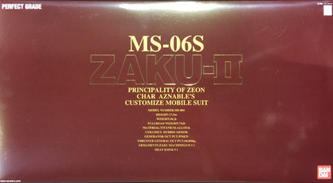 PG - MS-06S Zaku 2