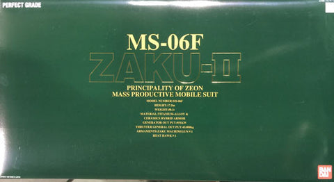 PG - MS-06-F Zaku 2