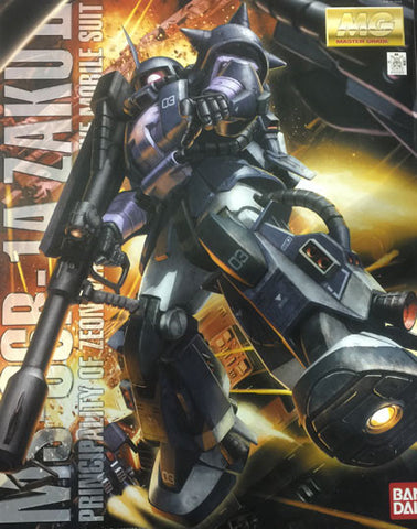 MG - MS-06R-1A Zaku II Black Trinity Ver. 2.0