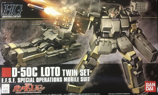 HG - Loto Twin Set