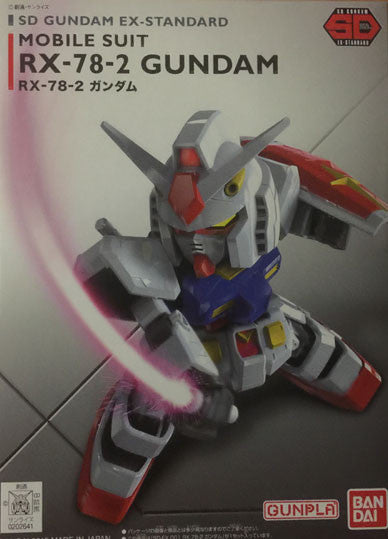 SDEX - SD EX-STANDARD RX-78-2 Gundam