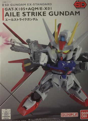 SDEX - SD EX-STANDARD Aile Strike Gundam